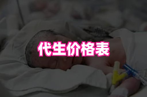 gfg孕网 1